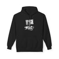 Cassette hoodie